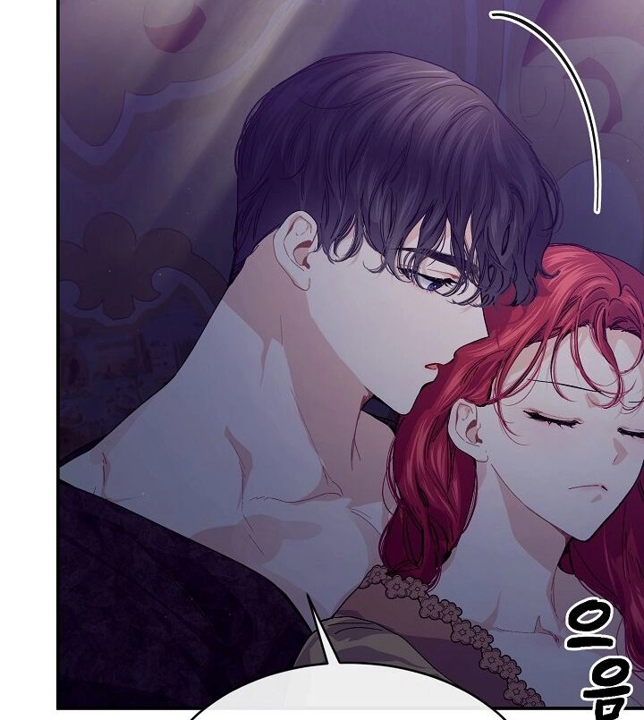 Đại Dương Kiêu Sa Chapter 69.2 - 48