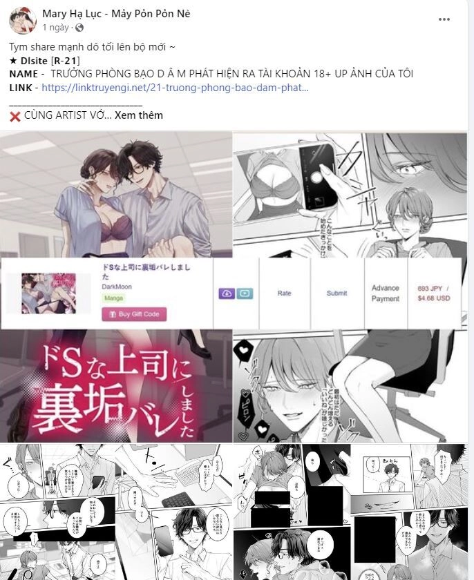 Đại Dương Kiêu Sa Chapter 70.1 - 4