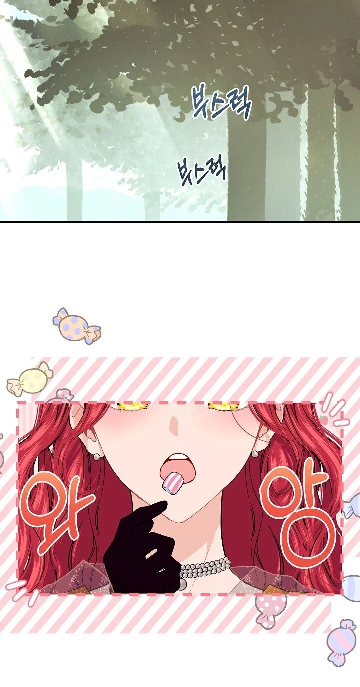 Đại Dương Kiêu Sa Chapter 70.2 - 6