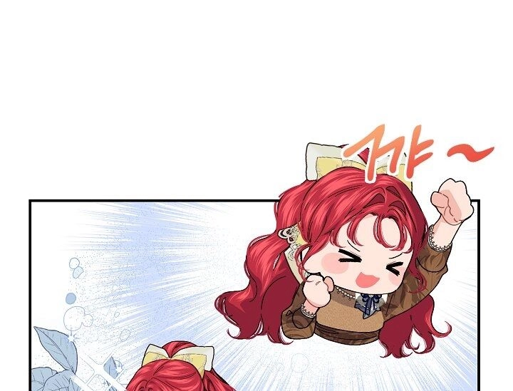 Đại Dương Kiêu Sa Chapter 70.2 - 33