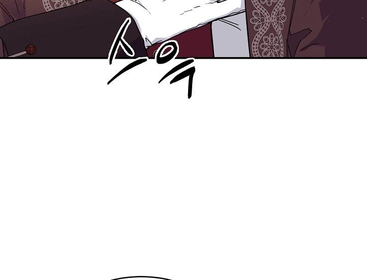 Đại Dương Kiêu Sa Chapter 70.2 - 41