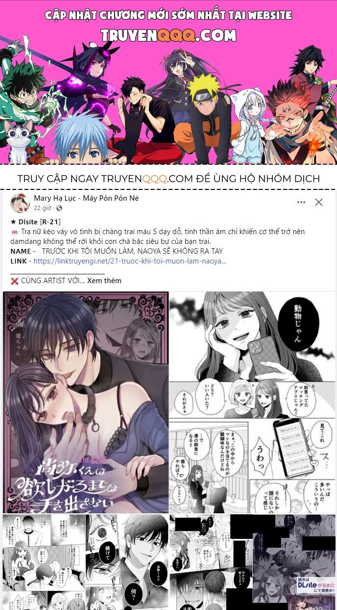 Đại Dương Kiêu Sa Chapter 71.1 - 1