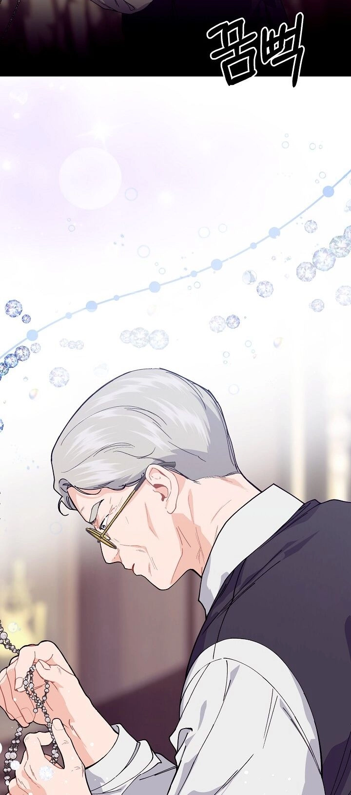 Đại Dương Kiêu Sa Chapter 72.1 - 28