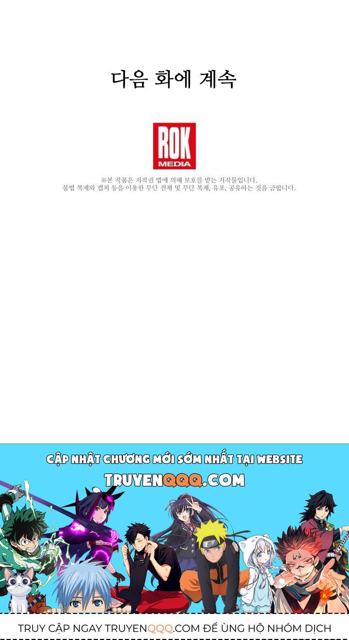 Đại Dương Kiêu Sa Chapter 72.2 - 30