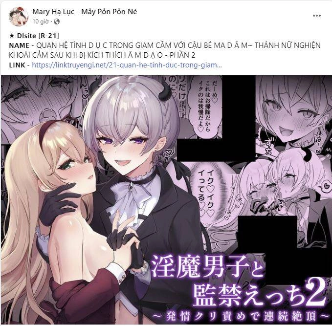 Đại Dương Kiêu Sa Chapter 73.1 - 3