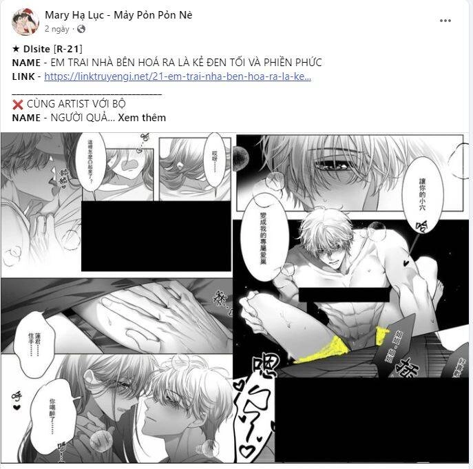 Đại Dương Kiêu Sa Chapter 73.1 - 4