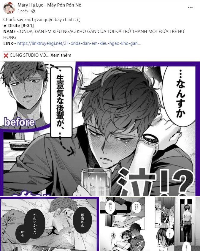 Đại Dương Kiêu Sa Chapter 73.1 - 5