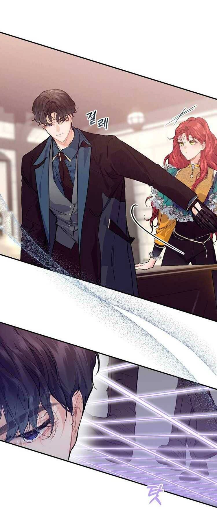 Đại Dương Kiêu Sa Chapter 74.1 - 6