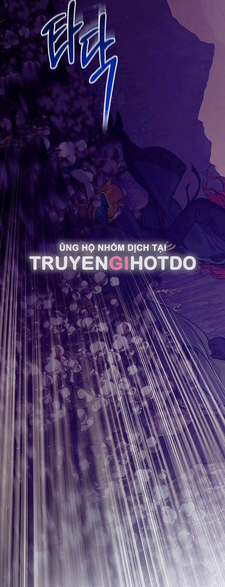 Đại Dương Kiêu Sa Chapter 74.2 - 2