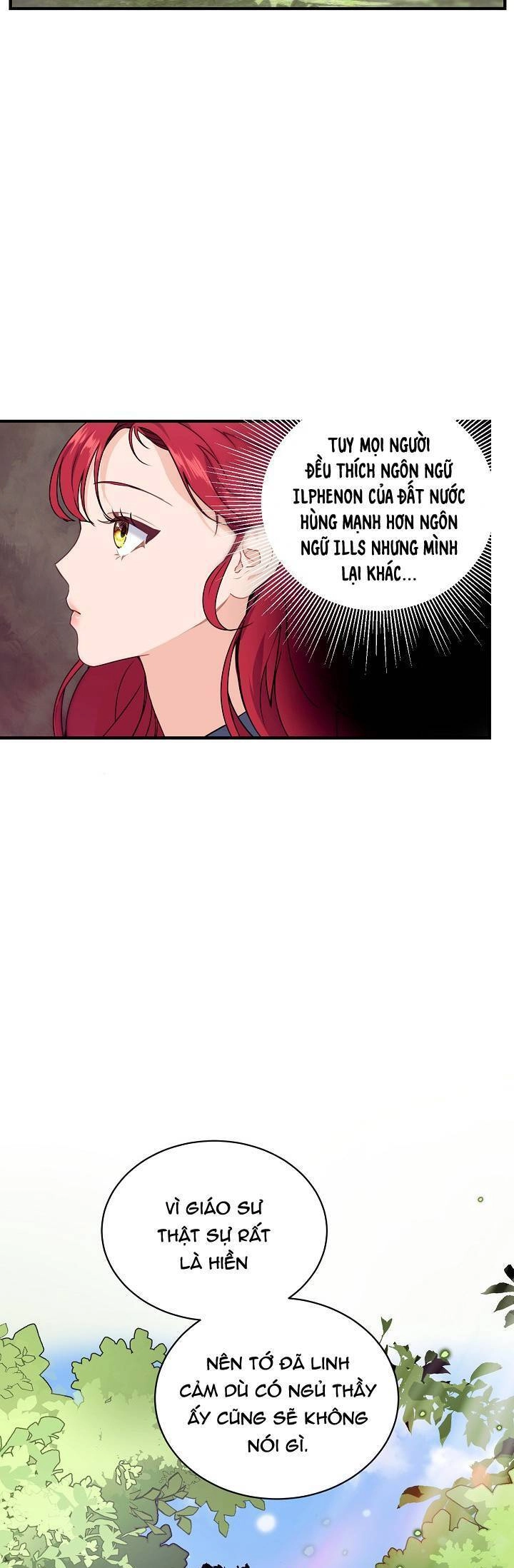 Đại Dương Kiêu Sa Chapter 2 - 7