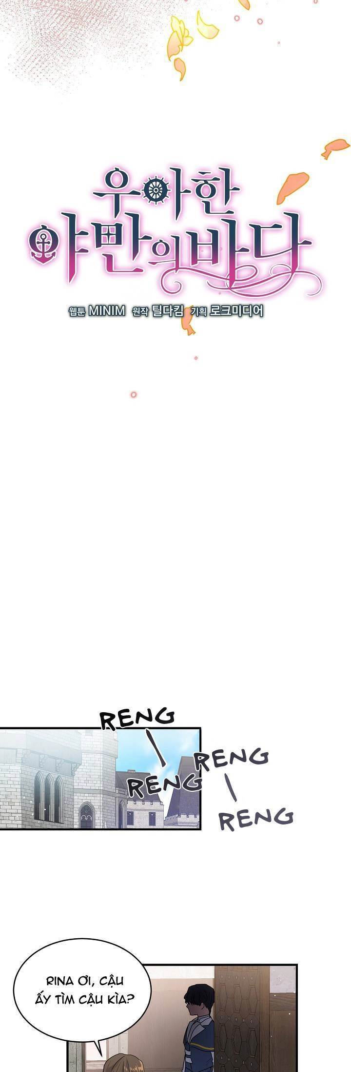 Đại Dương Kiêu Sa Chapter 2 - 23