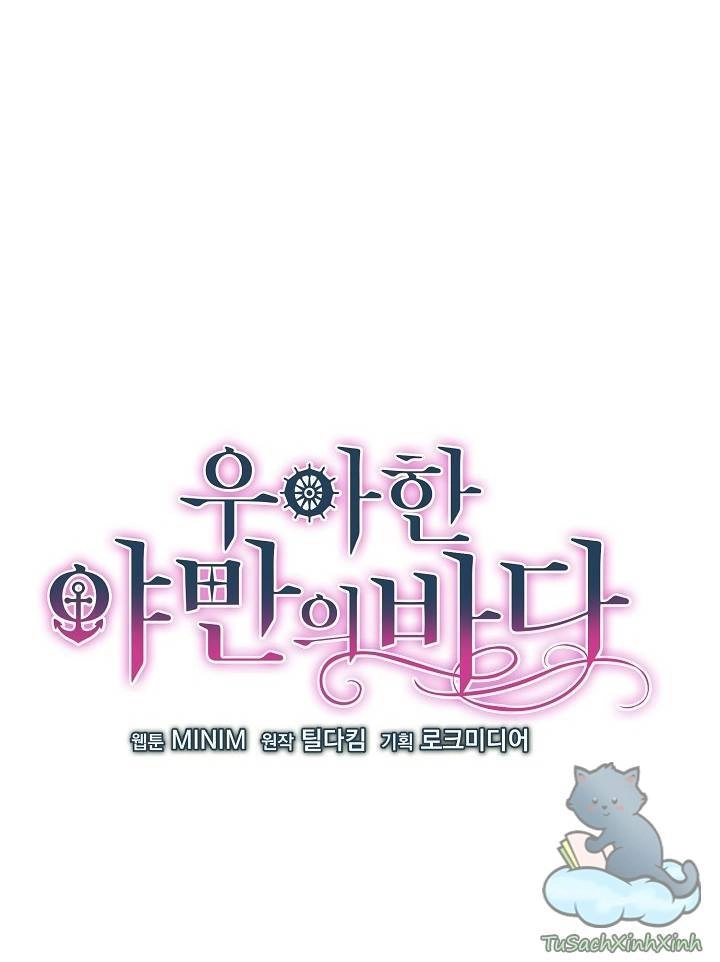 Đại Dương Kiêu Sa Chapter 4 - 14