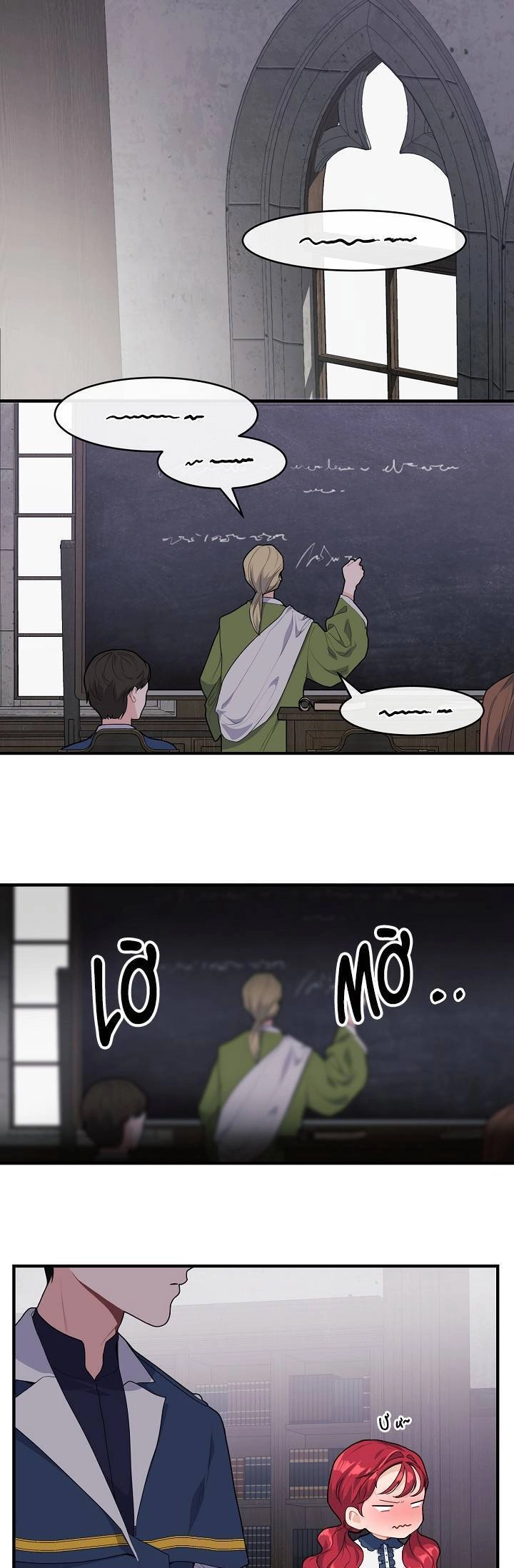 Đại Dương Kiêu Sa Chapter 6 - 19