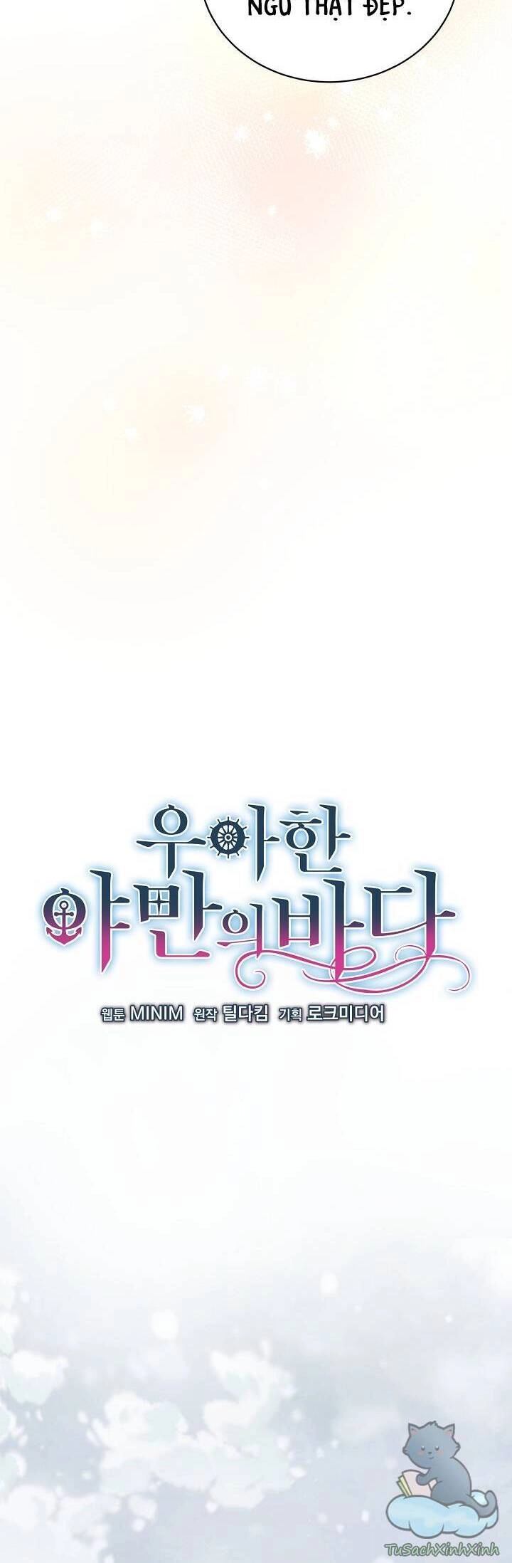 Đại Dương Kiêu Sa Chapter 6 - 28