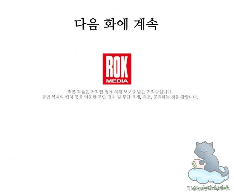 Đại Dương Kiêu Sa Chapter 12.1 - 64