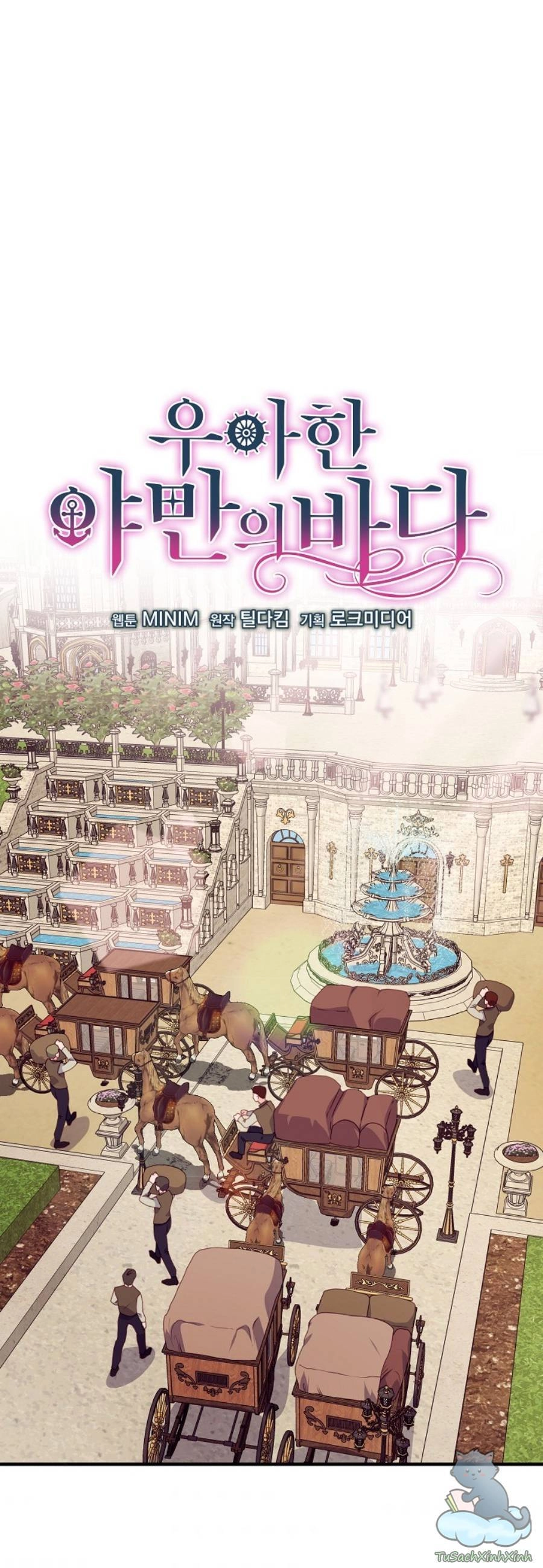 Đại Dương Kiêu Sa Chapter 13.1 - 8