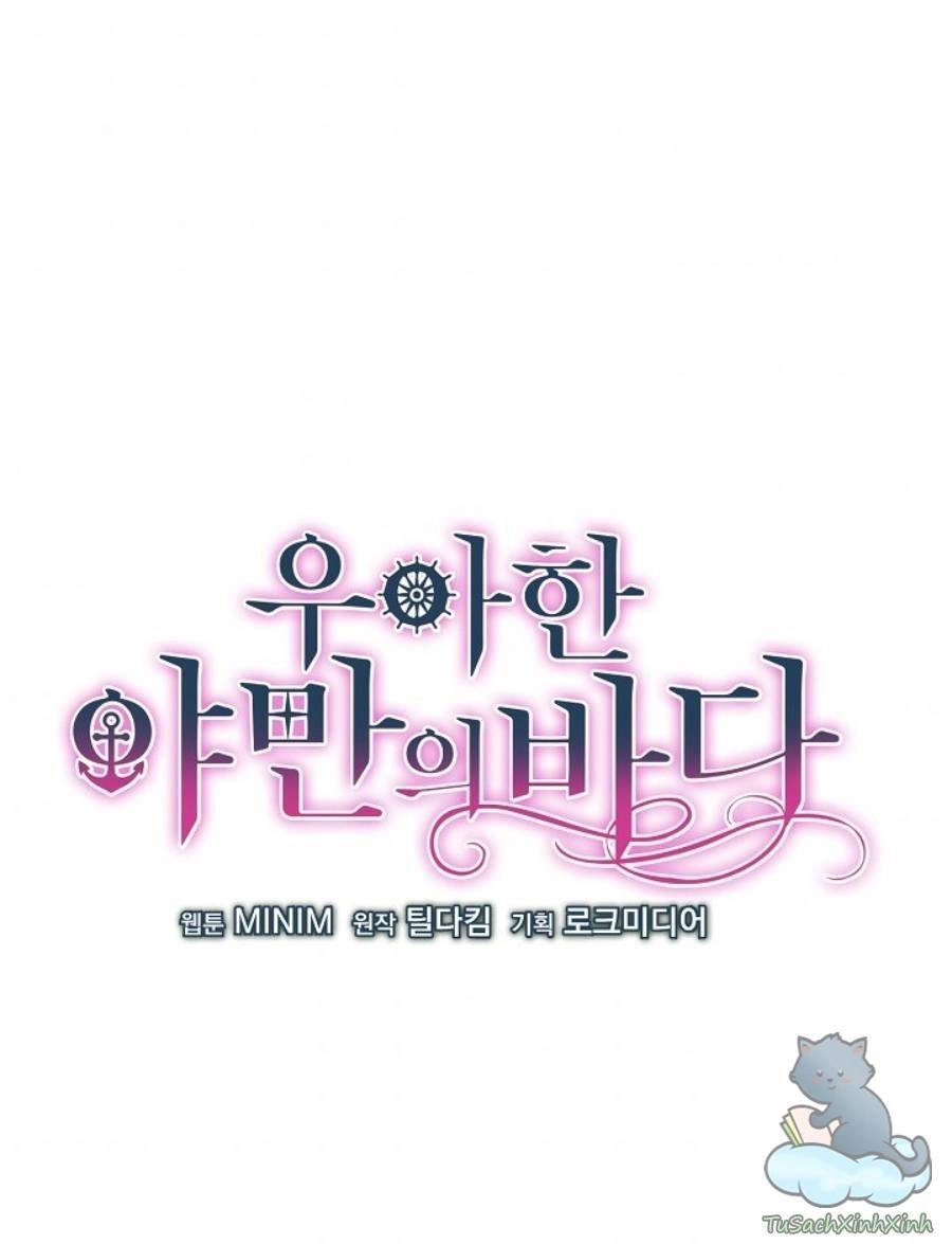 Đại Dương Kiêu Sa Chapter 15.1 - 1