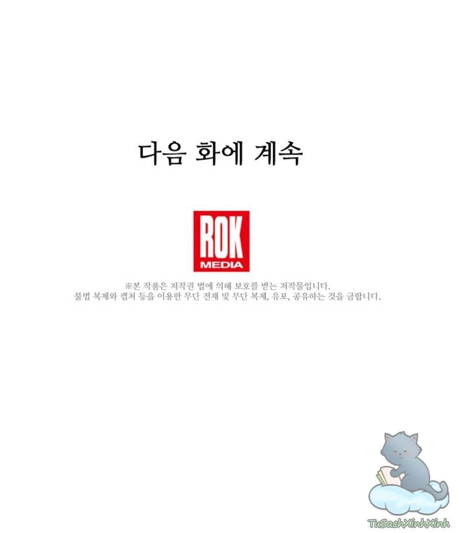 Đại Dương Kiêu Sa Chapter 16.1 - 62