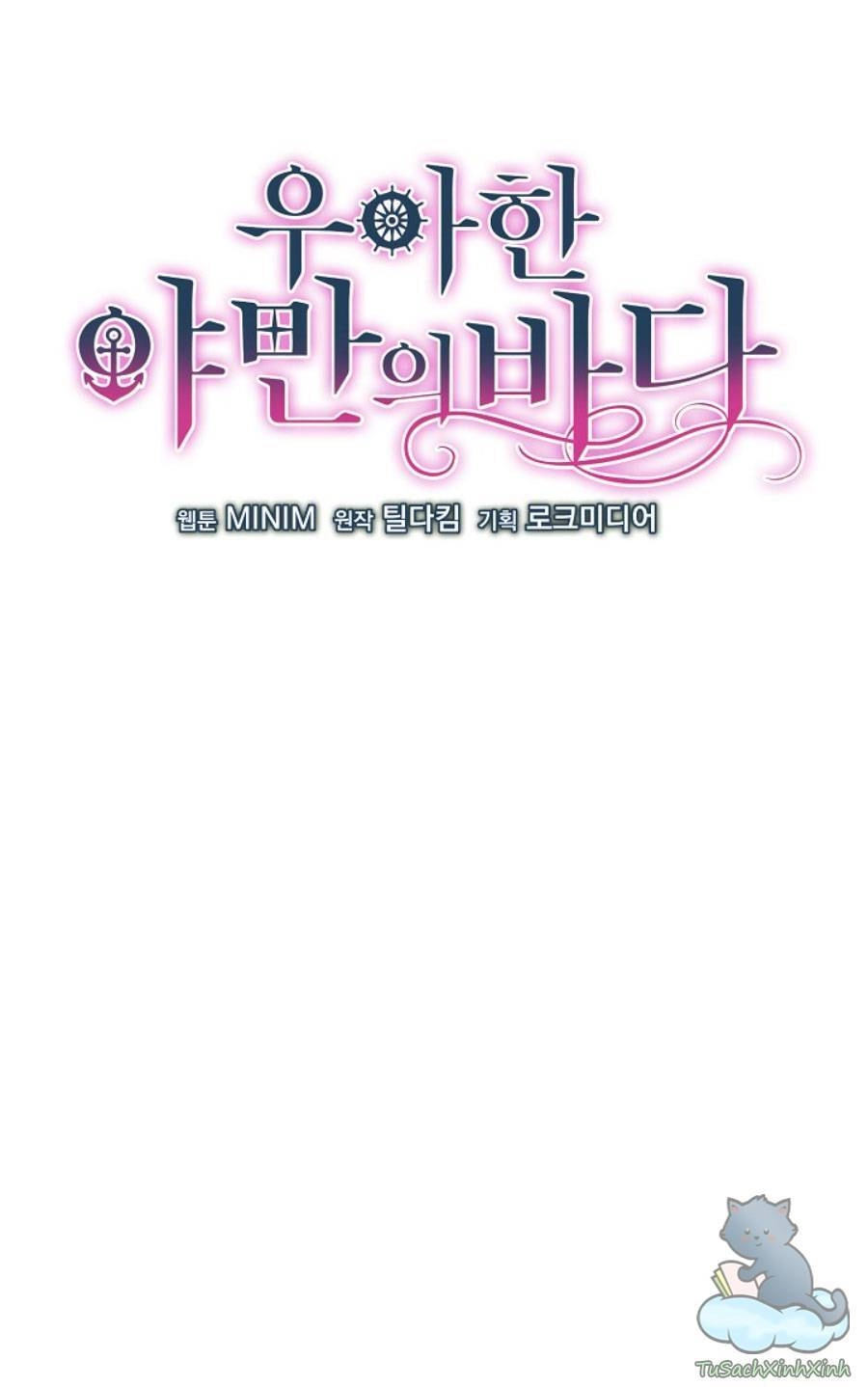 Đại Dương Kiêu Sa Chapter 18.1 - 18