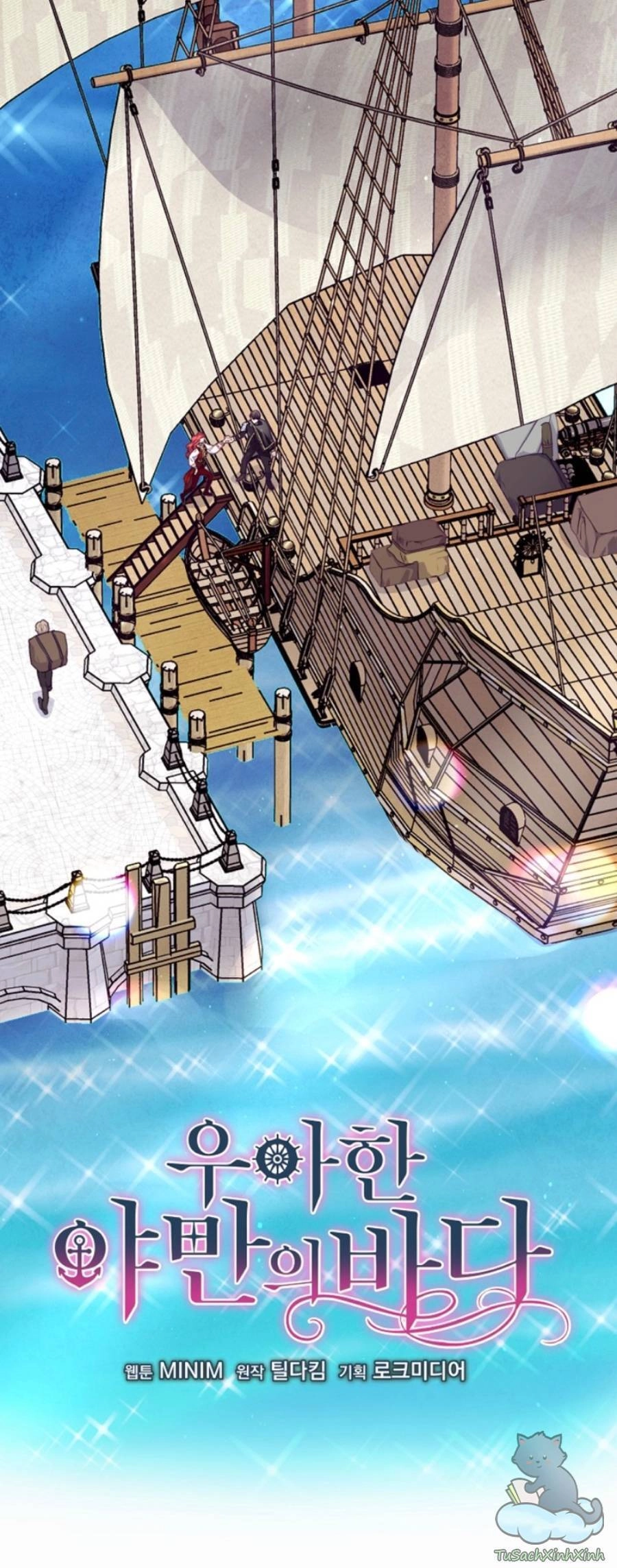 Đại Dương Kiêu Sa Chapter 20.1 - 6