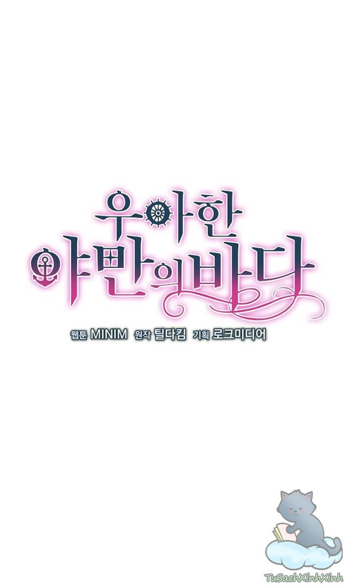 Đại Dương Kiêu Sa Chapter 23 - 16