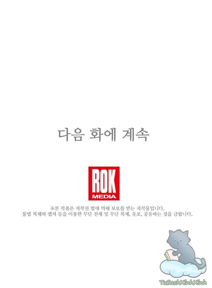 Đại Dương Kiêu Sa Chapter 23 - 64