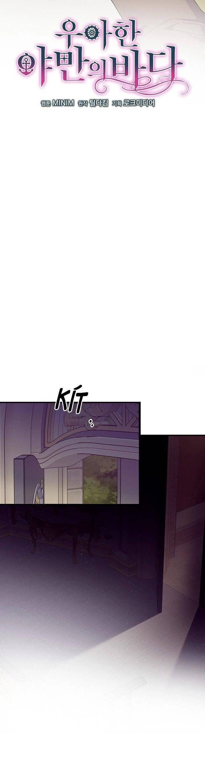 Đại Dương Kiêu Sa Chapter 34 - 51