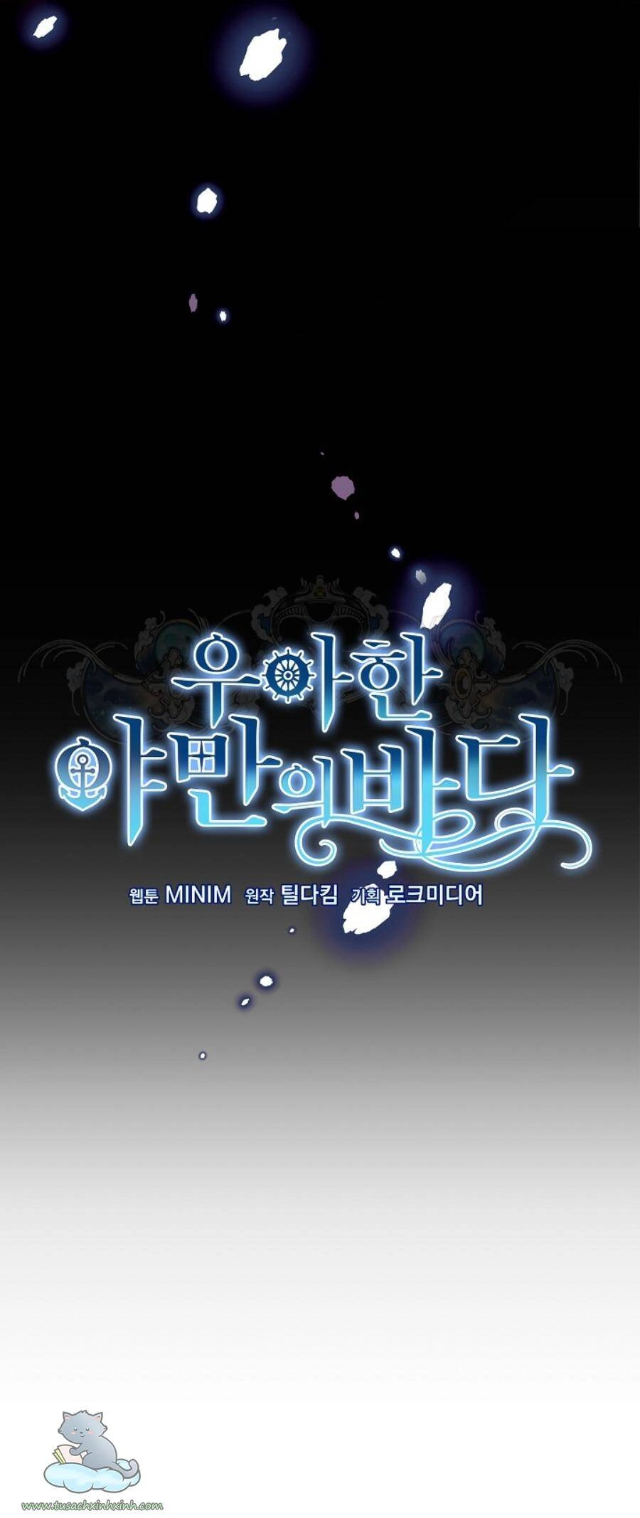 Đại Dương Kiêu Sa Chapter 41 - 11