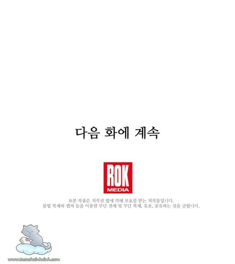 Đại Dương Kiêu Sa Chapter 41 - 68