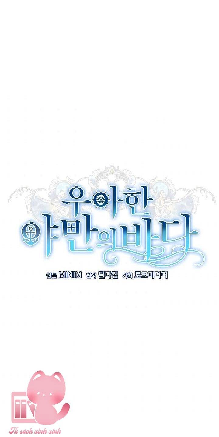 Đại Dương Kiêu Sa Chapter 46 - 9