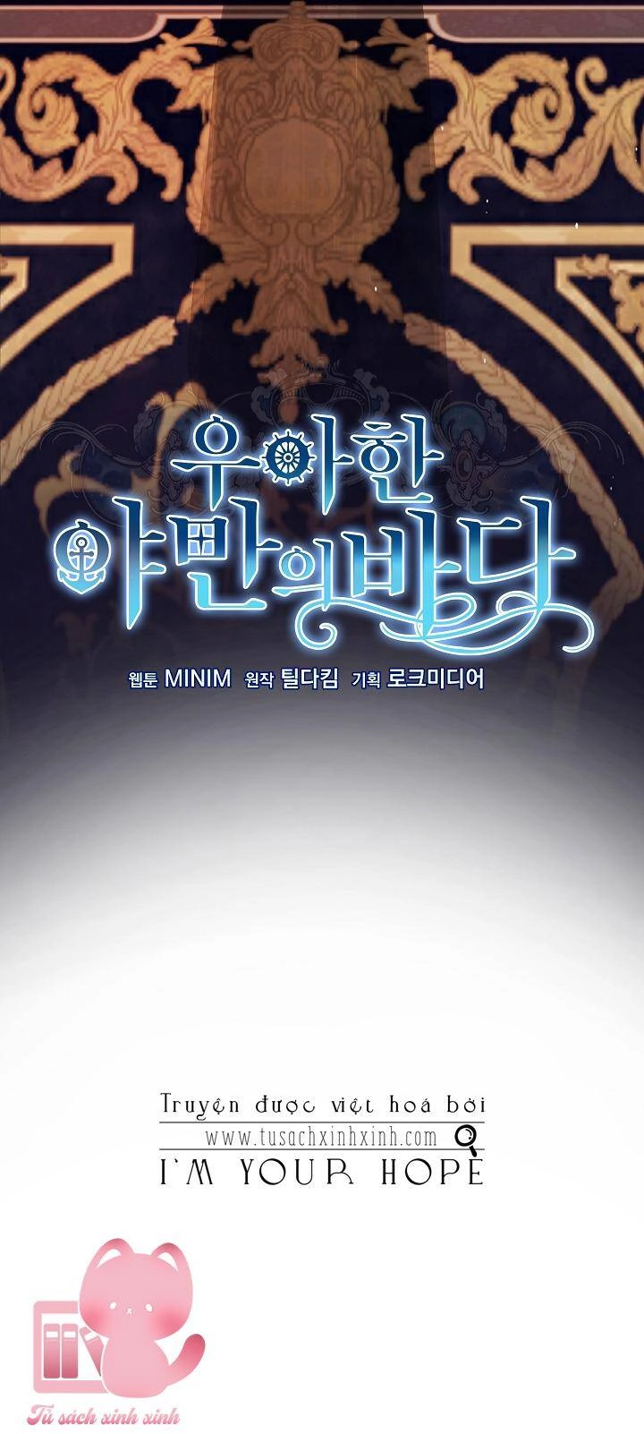 Đại Dương Kiêu Sa Chapter 47 - 43