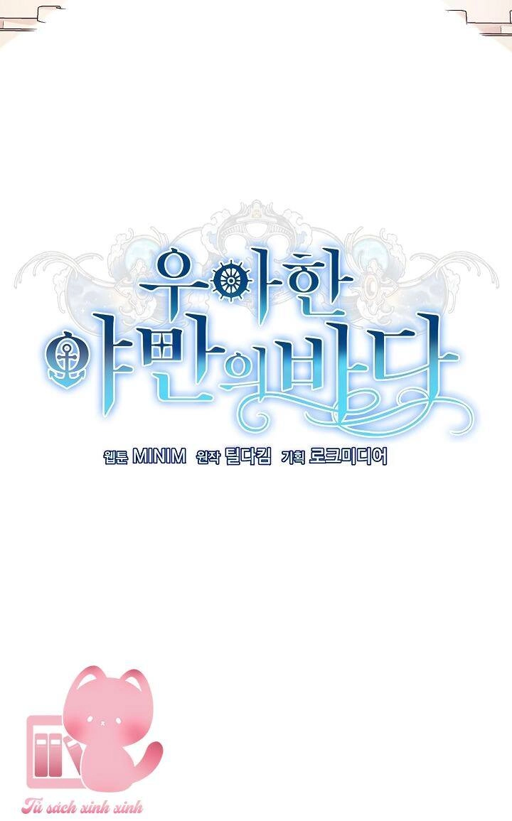 Đại Dương Kiêu Sa Chapter 48 - 12