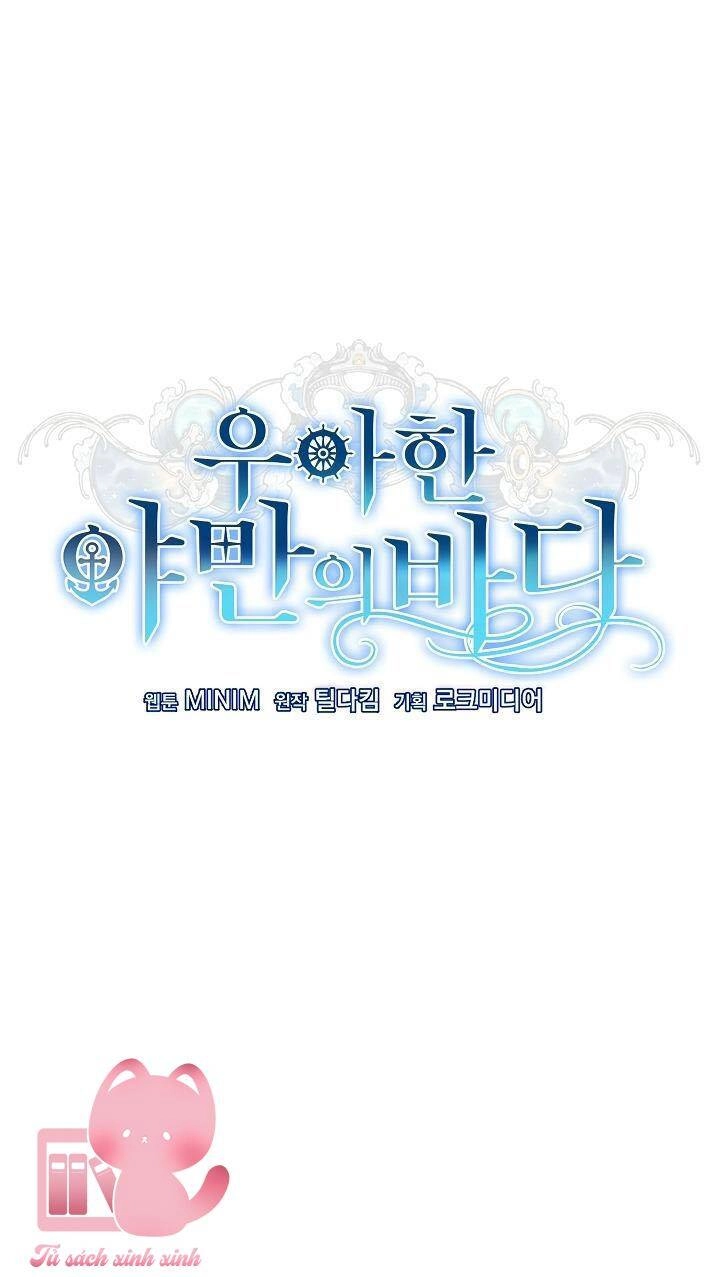 Đại Dương Kiêu Sa Chapter 49 - 21