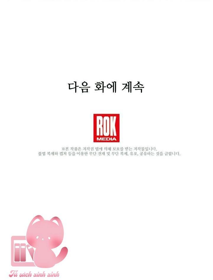 Đại Dương Kiêu Sa Chapter 49 - 95