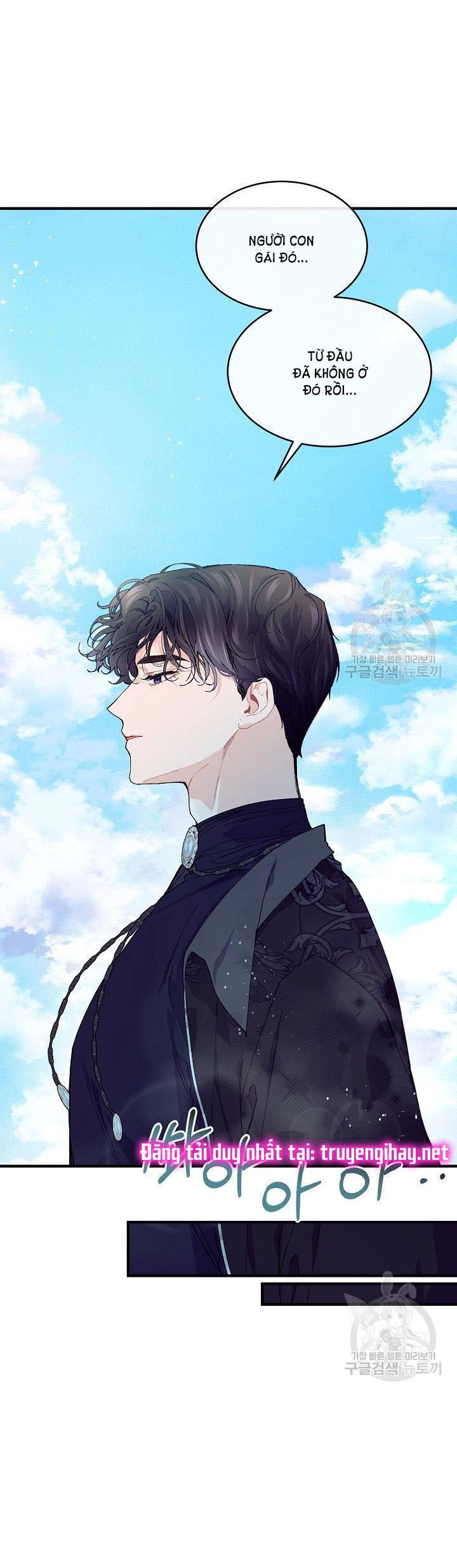 Đại Dương Kiêu Sa Chapter 50.1 - 13