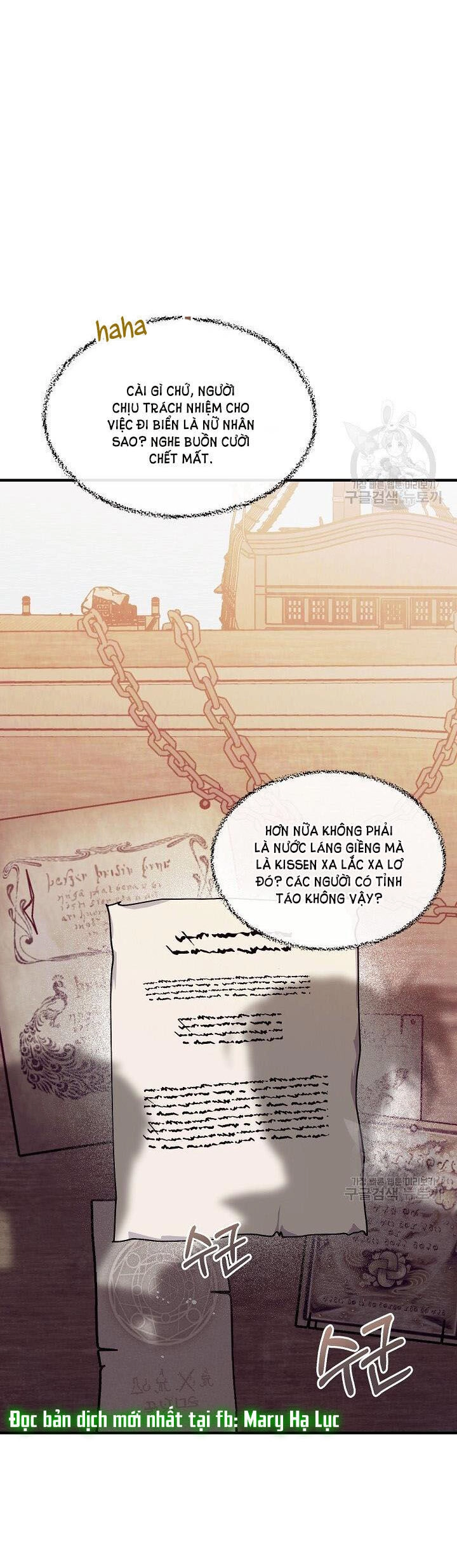 Đại Dương Kiêu Sa Chapter 50.1 - 14