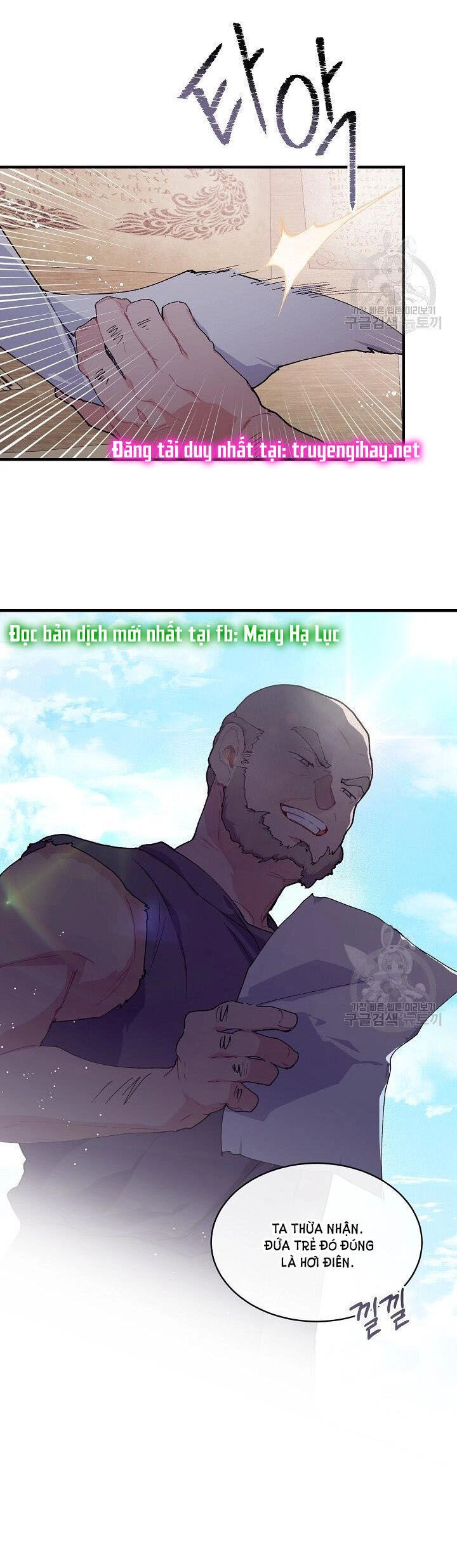 Đại Dương Kiêu Sa Chapter 50.1 - 15