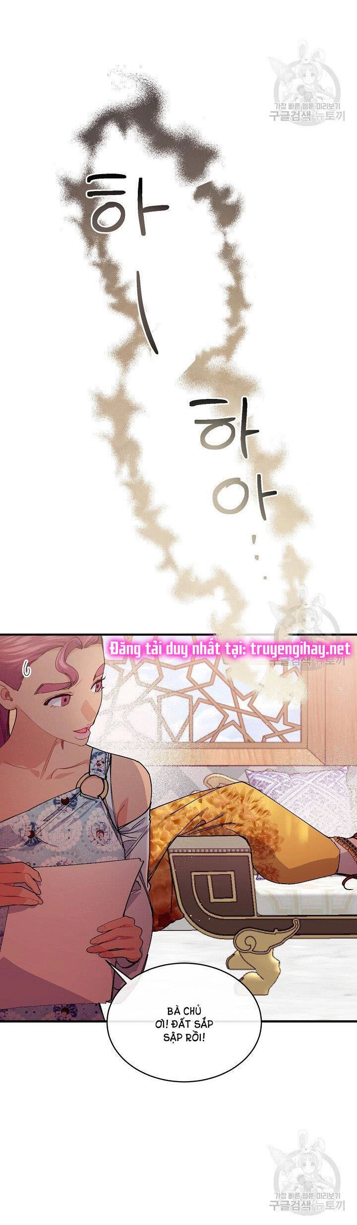 Đại Dương Kiêu Sa Chapter 50.1 - 16