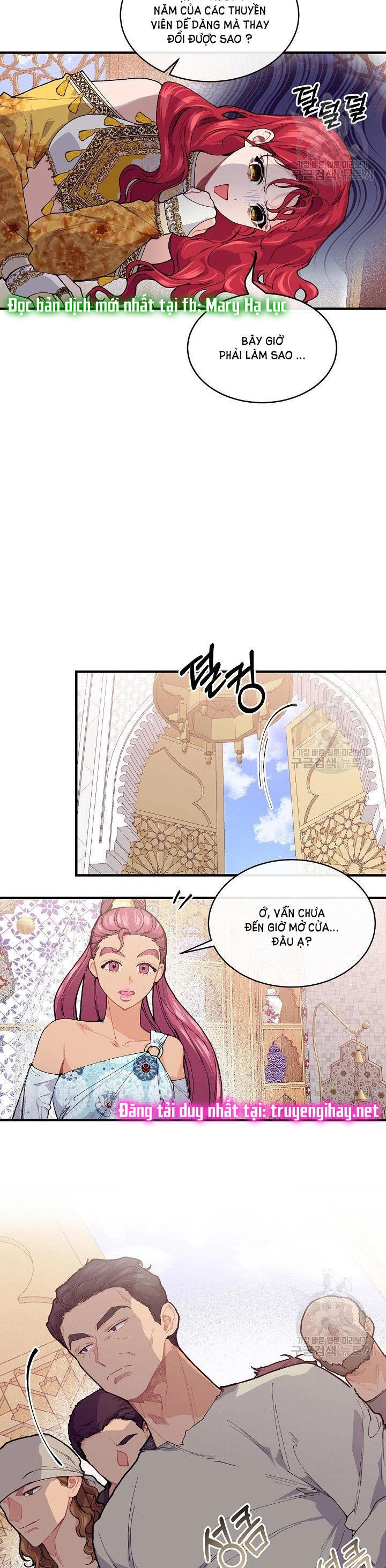 Đại Dương Kiêu Sa Chapter 50.1 - 18