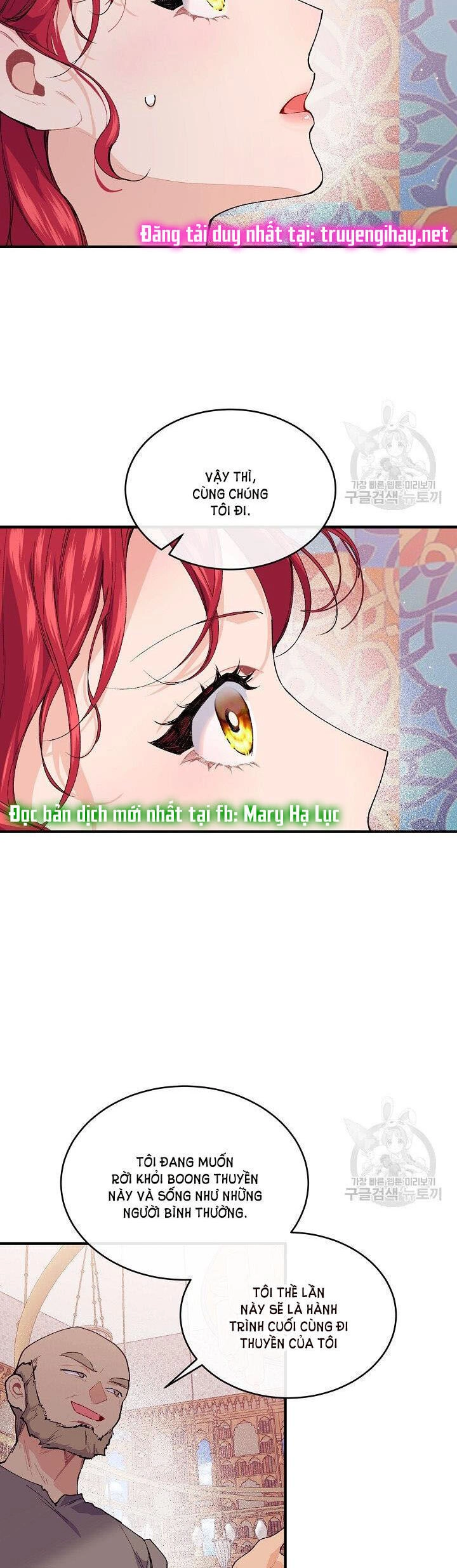 Đại Dương Kiêu Sa Chapter 50.2 - 2