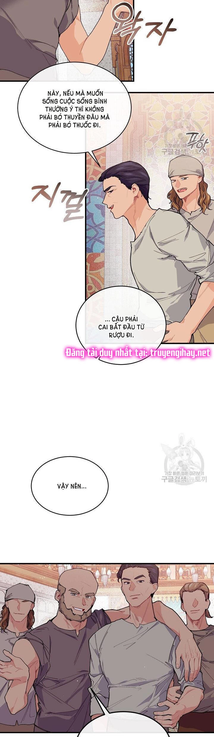 Đại Dương Kiêu Sa Chapter 50.2 - 3