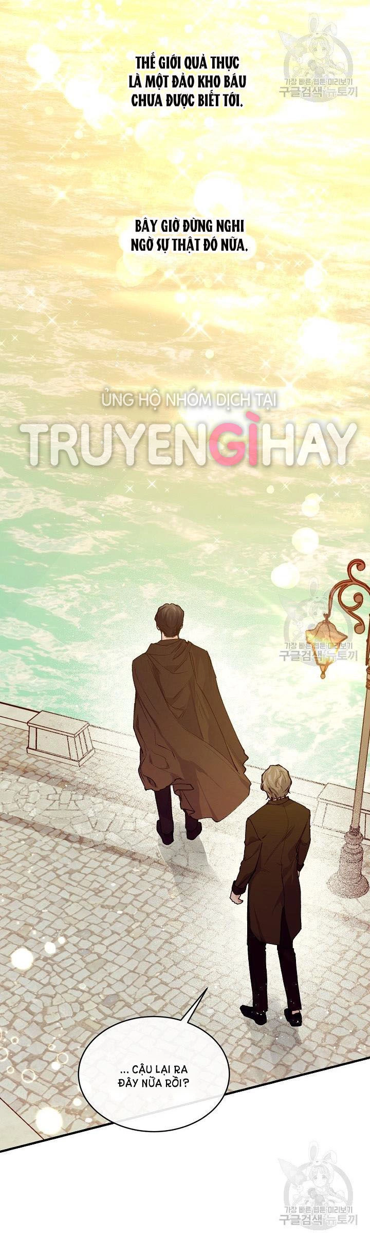 Đại Dương Kiêu Sa Chapter 50.2 - 9