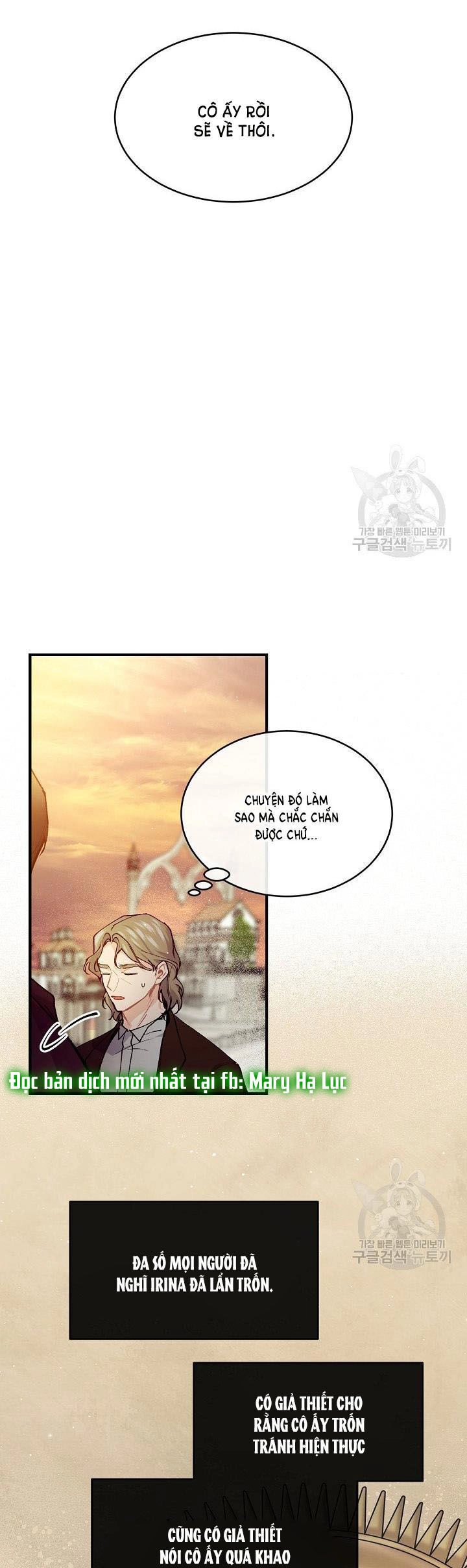 Đại Dương Kiêu Sa Chapter 50.2 - 11