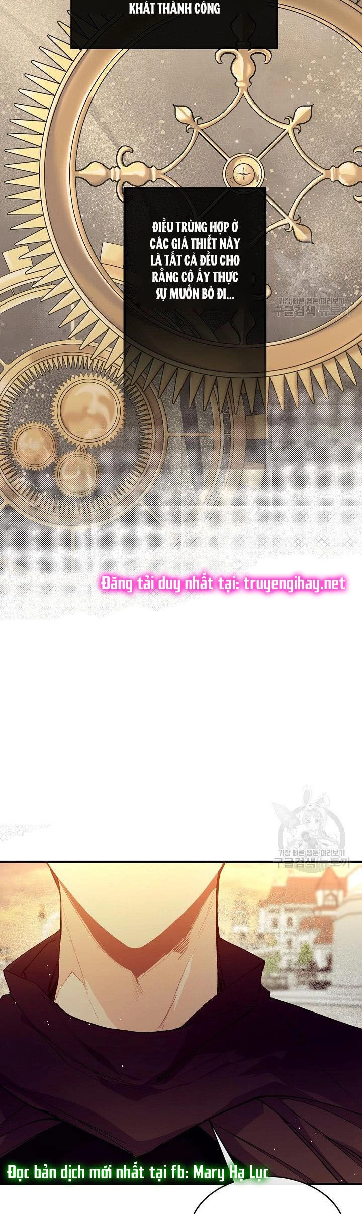 Đại Dương Kiêu Sa Chapter 50.2 - 12