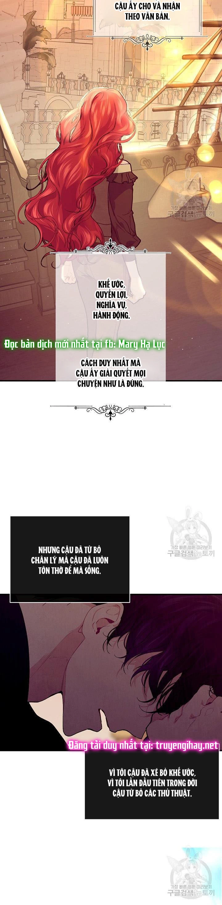 Đại Dương Kiêu Sa Chapter 50.2 - 17