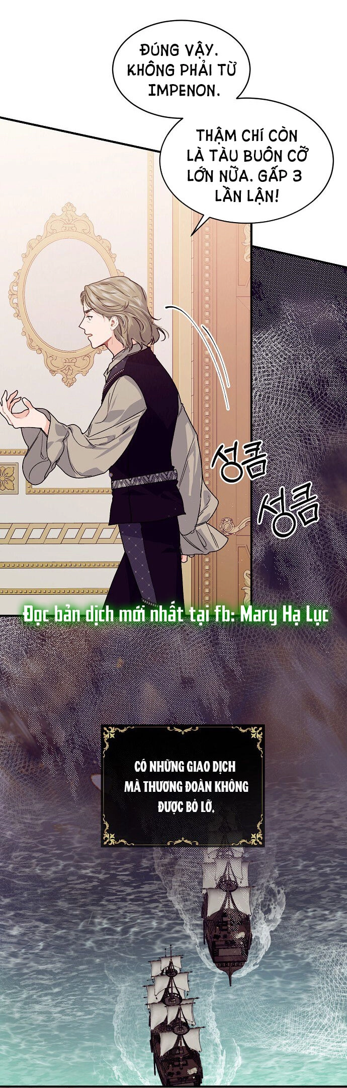 Đại Dương Kiêu Sa Chapter 51.1 - 5