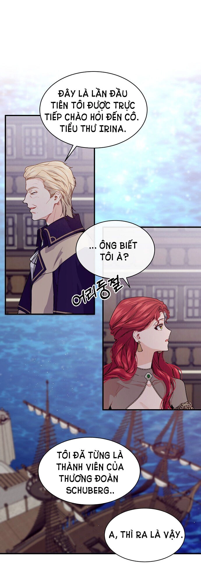 Đại Dương Kiêu Sa Chapter 51.1 - 12