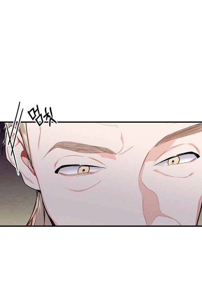 Đại Dương Kiêu Sa Chapter 51.1 - 15