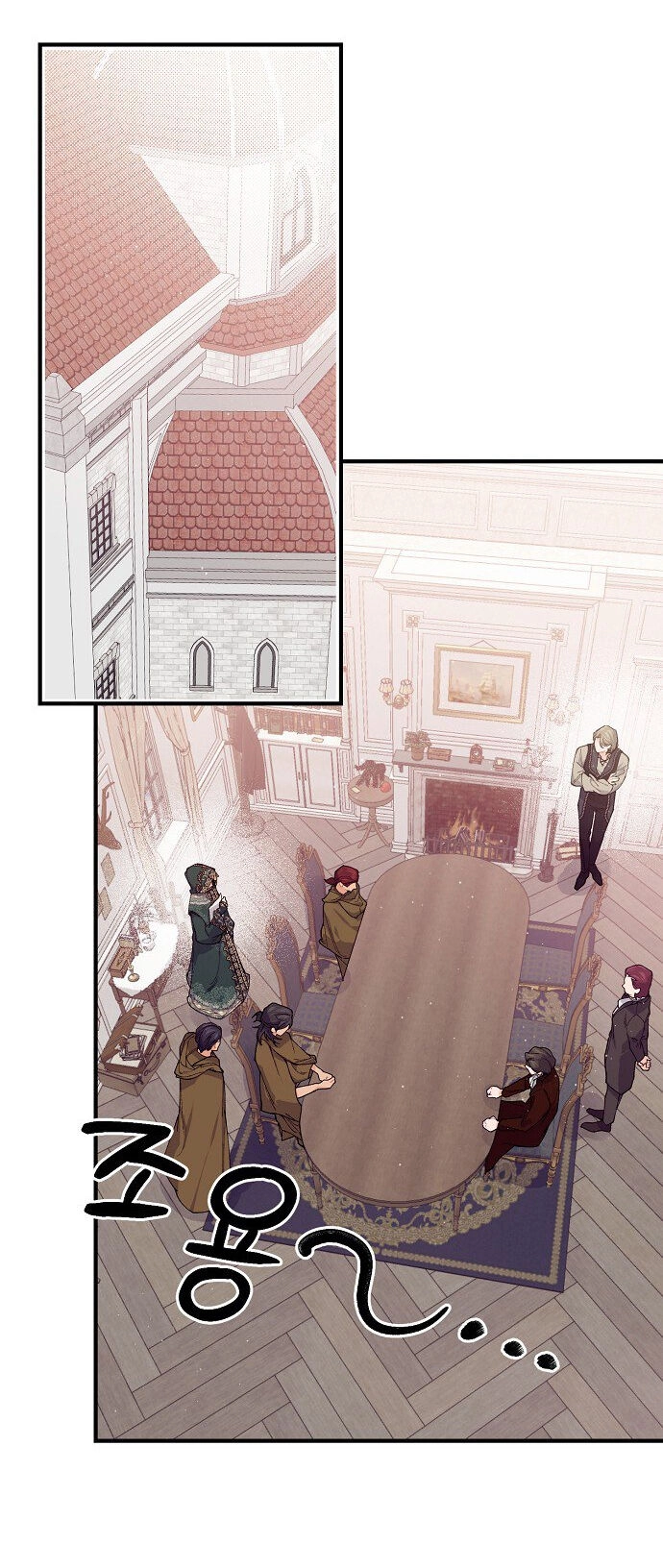 Đại Dương Kiêu Sa Chapter 51.1 - 29