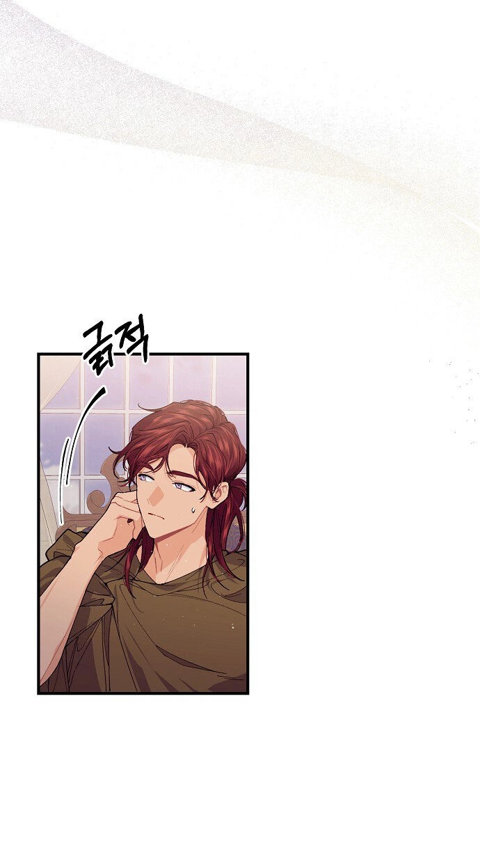 Đại Dương Kiêu Sa Chapter 51.1 - 33